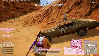 【❤】四川方言版  Ovo