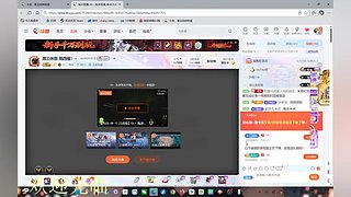 沉浸式王者^