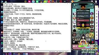 ✨小小宋✨开心快乐每一天！
