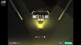 高能英雄能爆测试开启 10935034