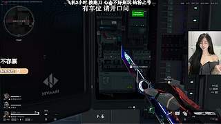 有位！我站桥上就不会被修脚拉