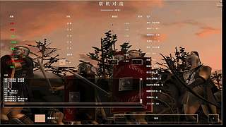 小李029059的直播间