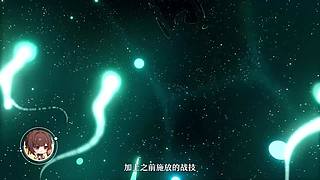 《崩坏：星穹铁道》4.5前瞻特别节目