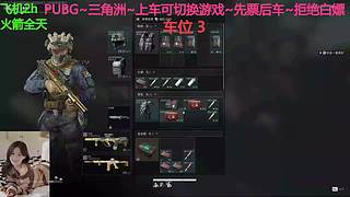 等待有缘人 11576927