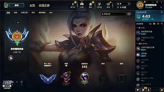 黑色玫瑰砖石局 1203322