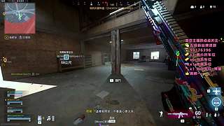 夺舍1220