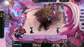 玩会云顶之弈 12322008