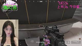 有位～猛攻呀～～