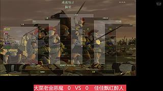 黔咔咔的直播间