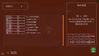 【非常互娱】瓦罐的直播间