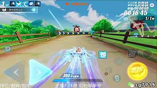 空闲中 排位巅峰包中