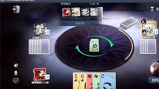 小磊89957的直播间