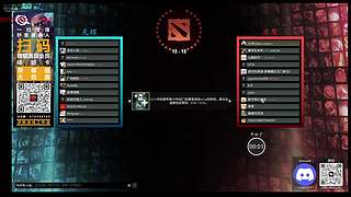 12静音玩玩 没麦