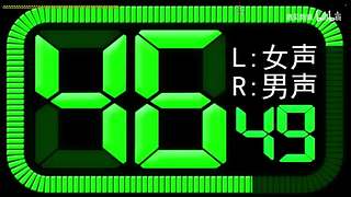 楚客1218的直播间