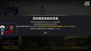 且行且珍惜，江湖再见