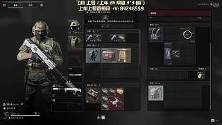 帮做3*3 命运！ 监狱！！
