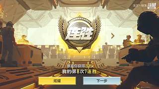 大叔带你打游戏呀