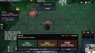 震惊!这游戏居然这么好玩!