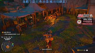 PUBG补给箱开启！道具限时领！