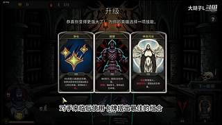 打 游 戏 274365