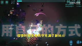 打 游 戏 274365