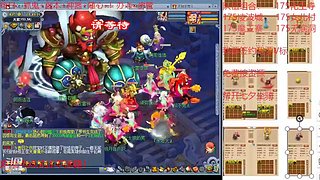 又菜又爱玩的 2909994