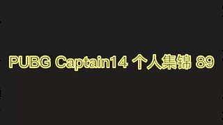 2w小时 绝地老司机为您服务