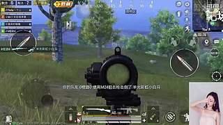 关注领取软糯香甜小萌柚