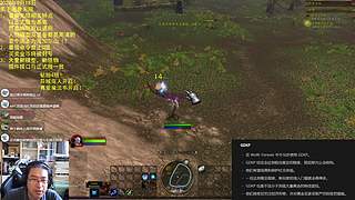 绅多雷：钻粉四倍！无限服禁止G团？