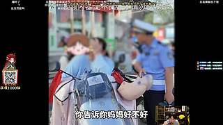孙悟空：双倍亲密度！