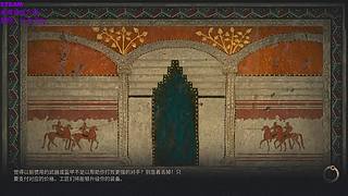 新游放映直播间