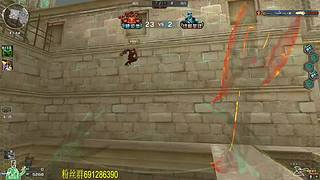 冷风：走了