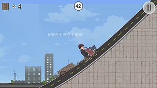 马上生日啦