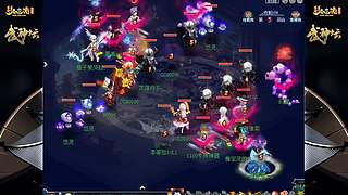 178届梦幻西游武神坛【重播】