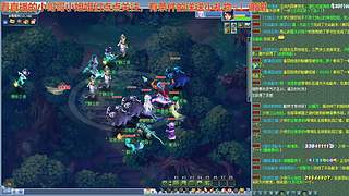 无与伦比【龙的传人】五开日常