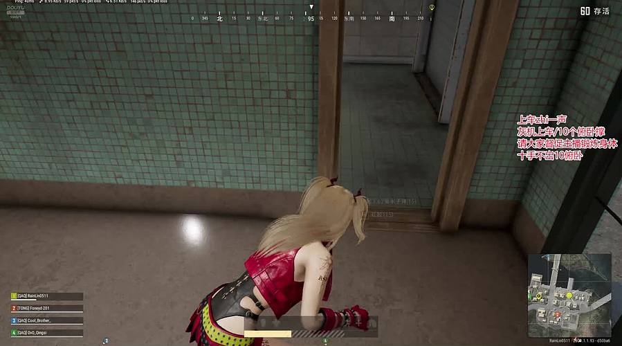 【浅浅】PUBG补给箱开启！道具限时领！