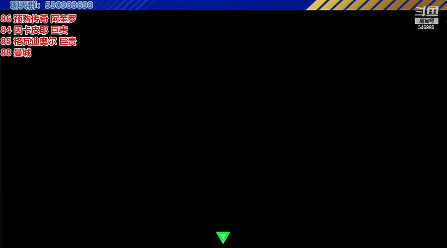 FC27开包！目标！传奇！