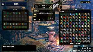 Go苟go