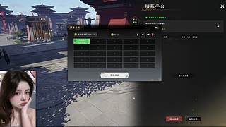 【肉肉】梦开始的地方~
