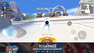 蛋哥★跑跑手游★排位日常