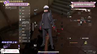 【有位】ling壶（脑袋）冲