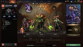 浦江DOTA的希望