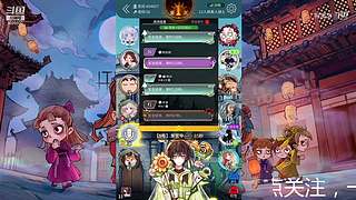 阿度国洛洛公主游塔记