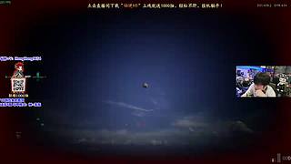 【轰轰】洲狗，晚上跟猴鸡。