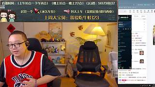 【夫妻嘿店】艾欧尼亚海斗上车冲冲冲啦！