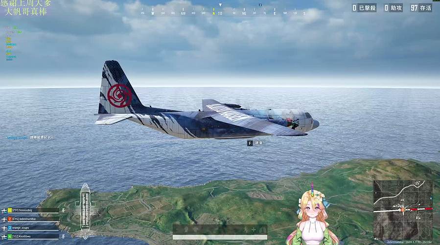 【新一】PUBG补给箱开启！道具限时领！