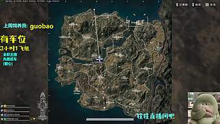 梦到哪句说哪句