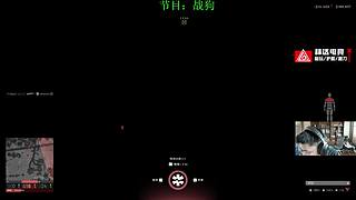 广东最后一把极道帝兵！