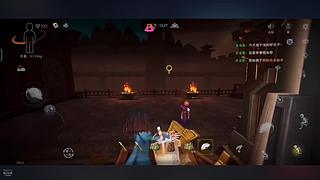 科技魔法生存