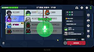 你不说我不说我们一起来听歌